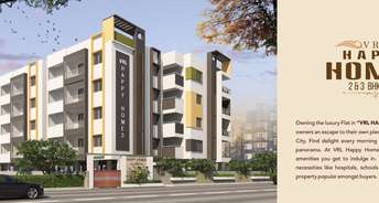 2 BHK Apartment For Resale in Sarjapur Bangalore 6584181