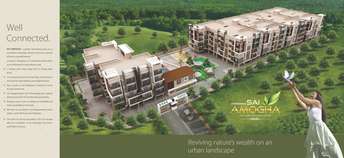 2 BHK Apartment For Resale in Kr Puram Bangalore 6584553