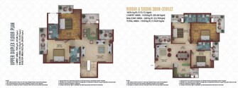 3 BHK Apartment For Resale in Samridhi Daksh Avenue Sector 150 Noida  6586219