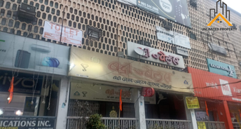 Commercial Shop 300 Sq.Ft. For Rent In Indira Nagar Lucknow 6587163