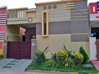2 BHK Independent House For Resale in Ecil Hyderabad 6587461