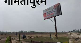  Plot For Resale in Jail Road Lucknow 6589712
