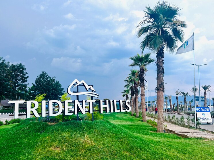 Trident Hills