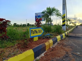 Plot For Resale in Glentree Pharma County Nandiwanaparthy Hyderabad  6590169