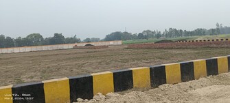 Plot For Resale in Udaiganj Lucknow  6590525