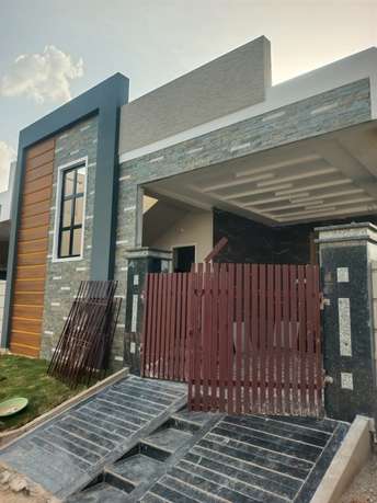 2 BHK Independent House For Resale in Ecil Hyderabad  4084901