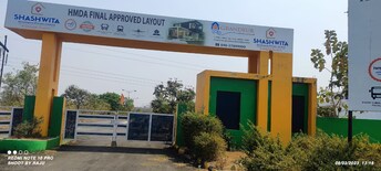 Plot For Resale in Shadnagar Hyderabad  6594089