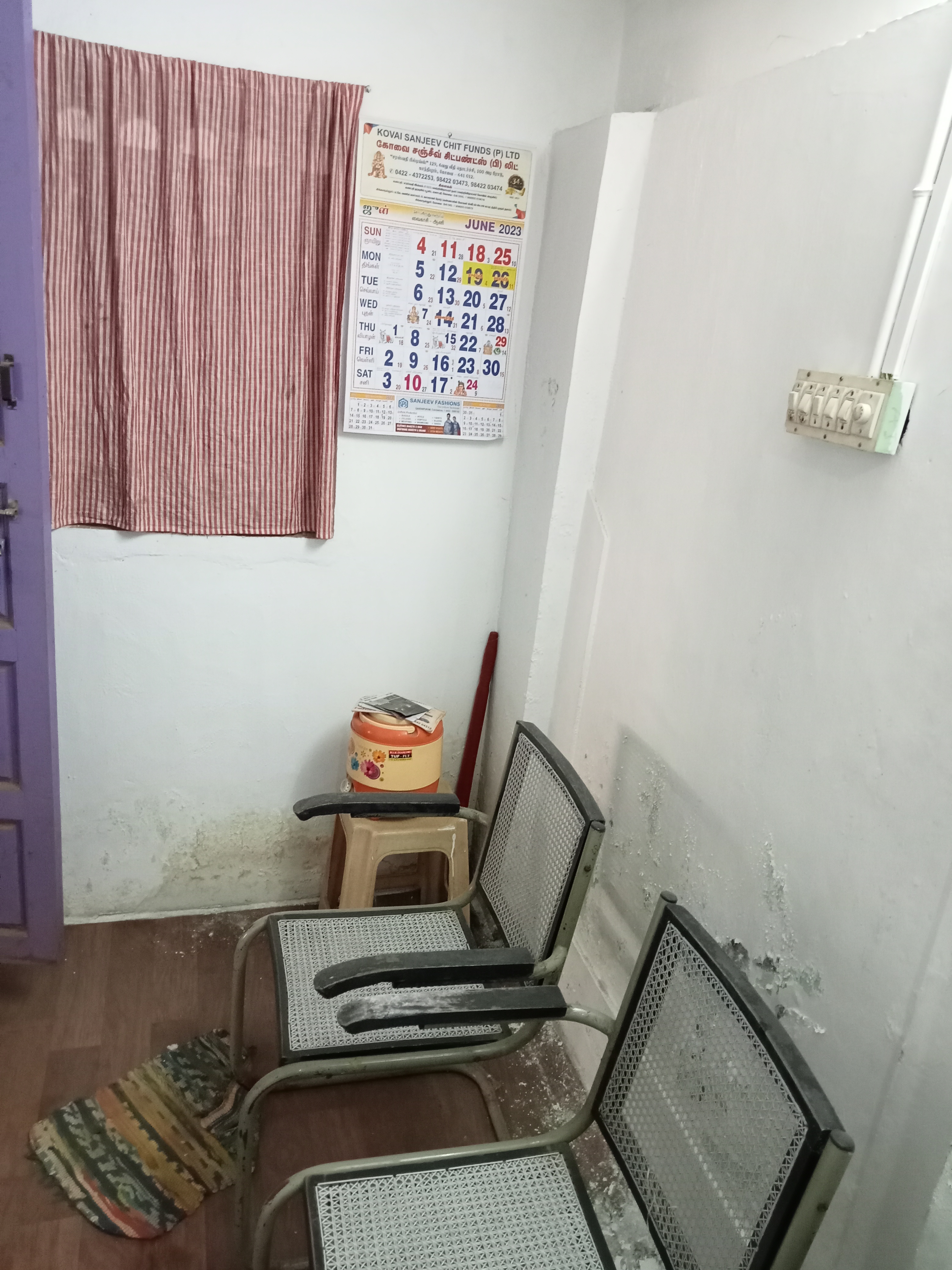 Office space for Rent in Coimbatore 42+ Rental Office space in Coimbatore