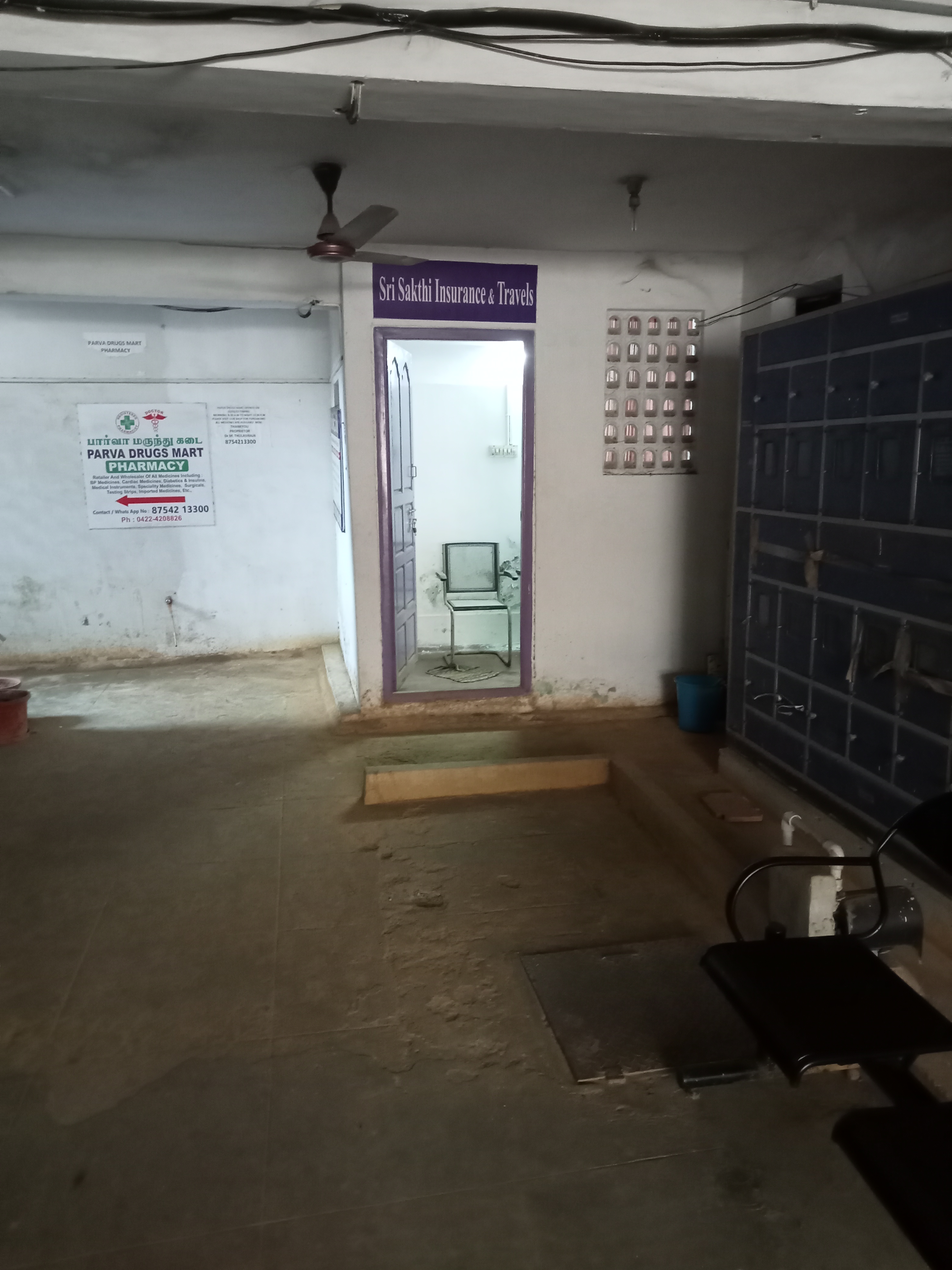 Office space for Rent in Coimbatore 42+ Rental Office space in Coimbatore
