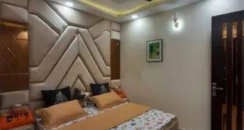 3 BHK Apartment For Resale in Tilak Nagar Delhi 6597962