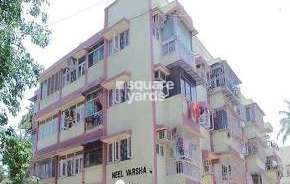 2 BHK Apartment For Resale in Neel Varsha Apartment Mahim Mumbai 6602199