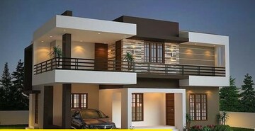 2 BHK Villa For Resale in Anjanapura Bangalore  6602305