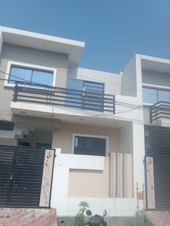 2 BHK Independent House For Resale in Vrindavan Colony Lucknow 6604087