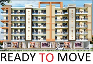 3 BHK Builder Floor For Resale in Creators Gayatri Vatika Sector 123 Noida  6604137