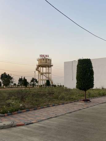 Plot For Resale in Super Corridor Indore  6604707