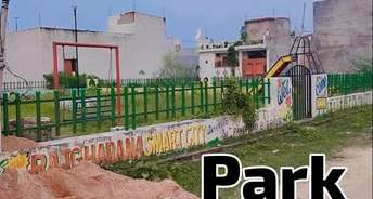  Plot For Resale in Siwlar Lucknow 6605338