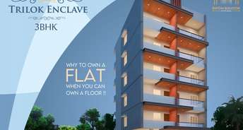 3 BHK Apartment For Resale in Dabha Nagpur 6605685
