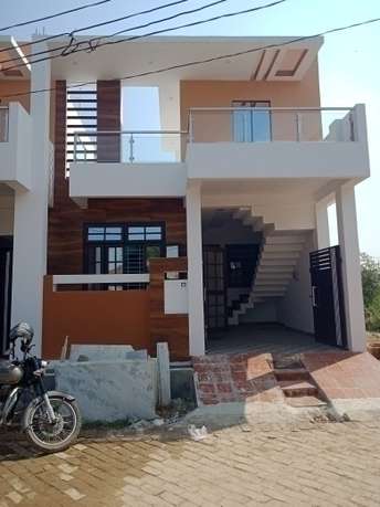 2 BHK Independent House For Resale in Jankipuram Extension Lucknow  6606725
