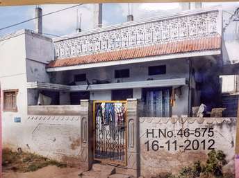 2 BHK Independent House For Resale in Chintal Hyderabad 6609487