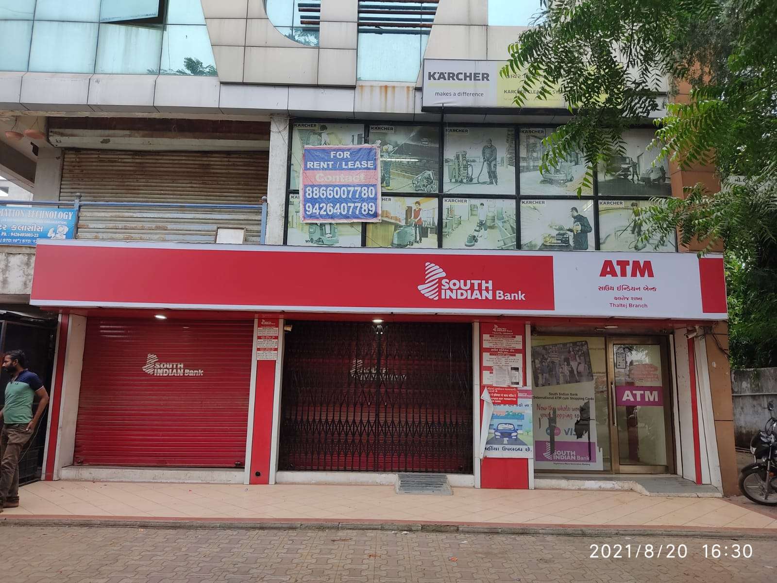 Commercial Office Space 1450 Sq.Ft. For Resale In Thaltej Ahmedabad 6610612