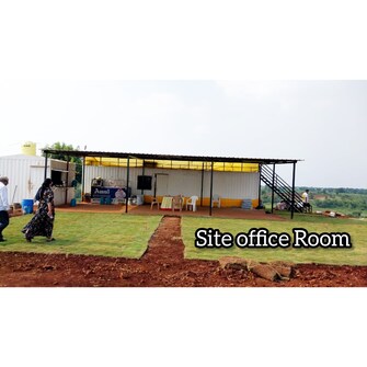 Plot For Resale in Zaheerabad Sangareddy  6610935