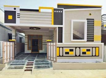 2 BHK Independent House For Resale in Keesara Hyderabad 6611508