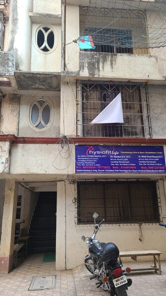 Commercial Office Space 330 Sq.Ft. For Resale in Kandivali East Mumbai  6612538