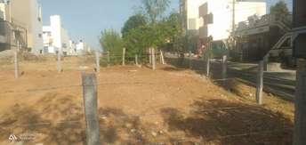  Plot For Resale in Hebbal 1st Stage Mysore 6613369