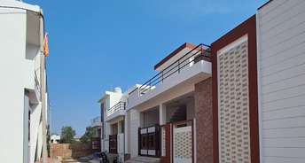 2 BHK Independent House For Resale in Sgpgi Lucknow 6614741