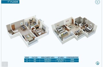 Floor Plan in 2 BHK Apartment at Naupada – for Sale