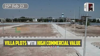 Plot For Resale in BBG Vian Valley Shahbaad Hyderabad  6615635