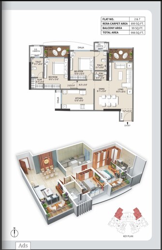 2 BHK Builder Floor For Resale in Shree Ambaram Vasai West Palghar  6617423