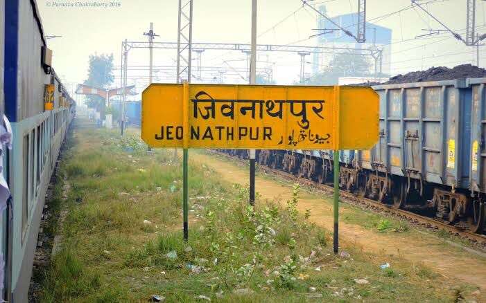 Jivnathpur Railway Station