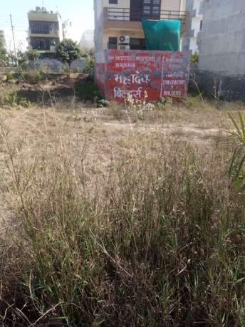  Plot For Resale in Sector 110a Gurgaon 6620773