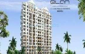 3 BHK Apartment For Resale in Nyati Elan Wagholi Pune 6623545
