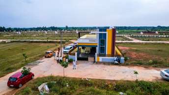  Plot For Resale in Thanjore Road Trichy 6624161