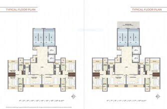 2 BHK Apartment For Resale in Vinay Vivanta Kharghar Navi Mumbai  6624783