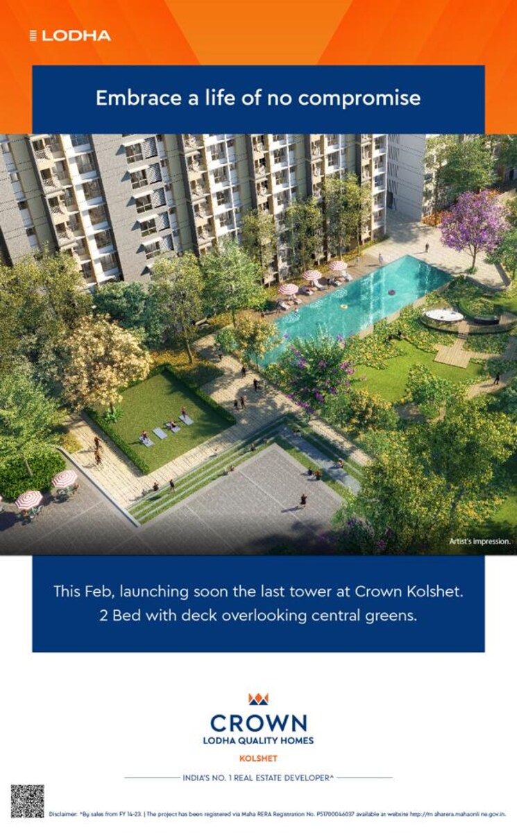 Master Plan, lodha-crown-kolshet 1 Bedroom 322 Sq.Ft. Apartment In Kolshet Road Thane 6625132