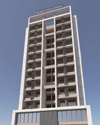 1 BHK Apartment For Resale in Rugi Colonia Ambernath Thane 6625487