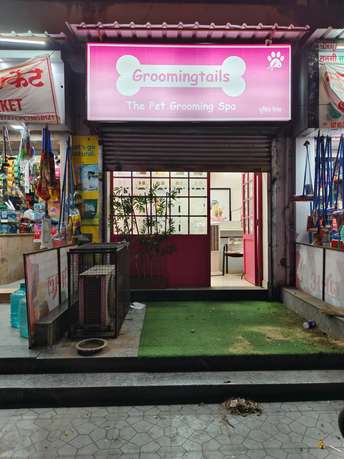 Commercial Shop 550 Sq.Ft. For Rent In Koregaon Park Pune 6626144