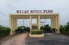 Ralas Royal Park