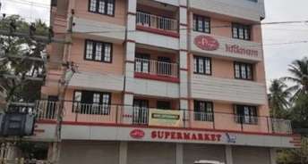 2 BHK Apartment For Resale in Wadakkanchery Thrissur 6624847