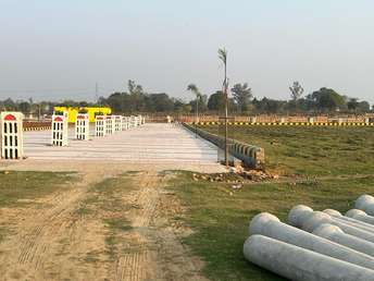 Commercial Land 1000 Sq.Ft. For Resale in Kisan Path Lucknow  6629416