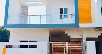 2 BHK Independent House For Resale in Sgpgi Lucknow 6629557