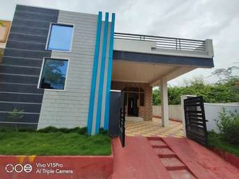 2 BHK Independent House For Resale in Rampally Hyderabad 6630475