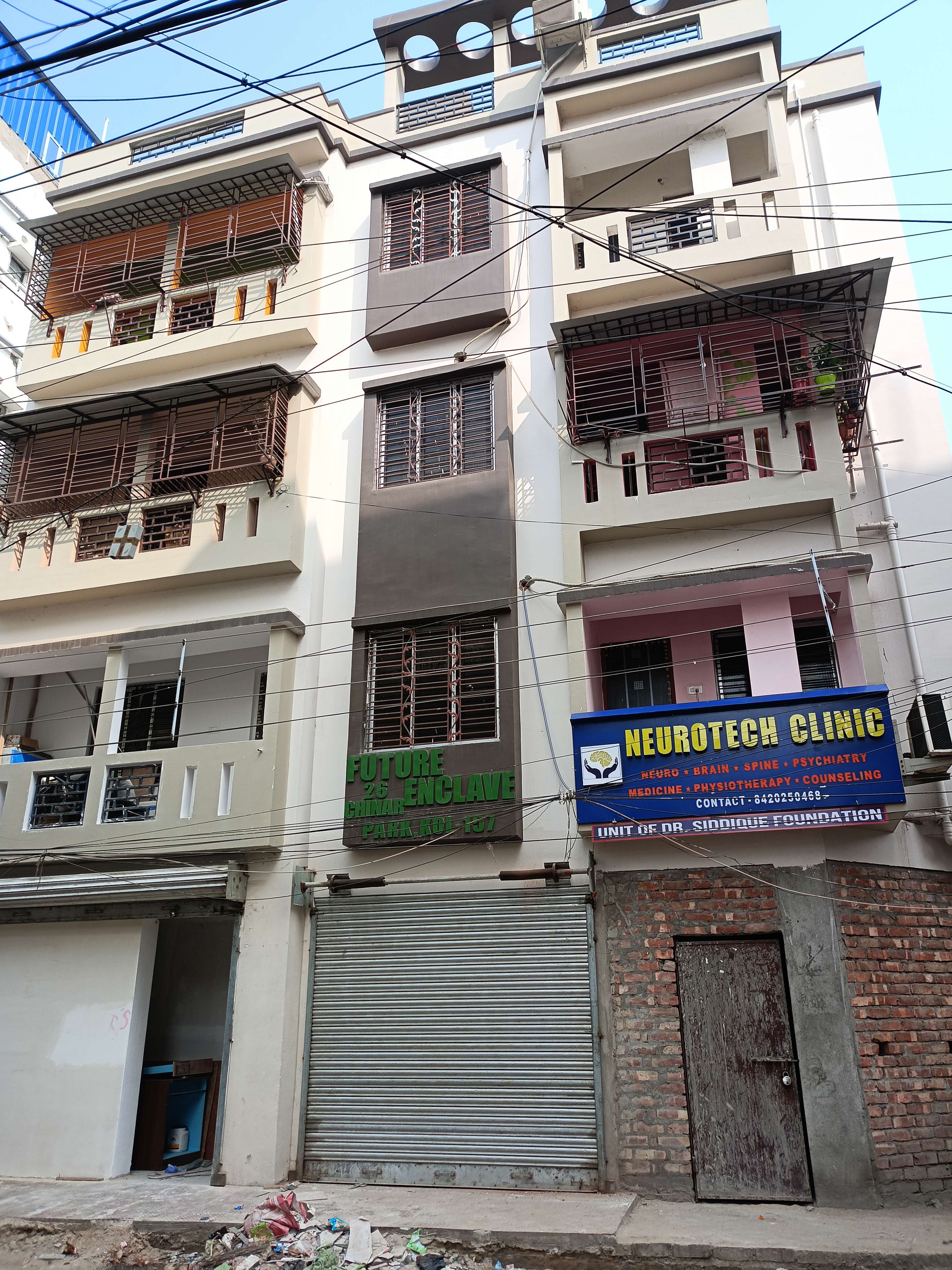 3 BHK Apartment For Rent in Chinar Park Kolkata 6631265