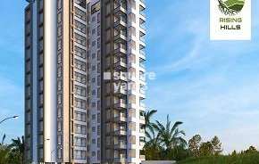 2 BHK Apartment For Resale in Badhekar Rising Hills Bavdhan Pune 6631679