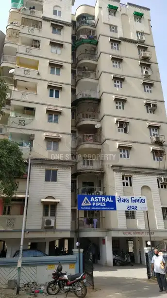 2 BHK Apartment For Resale in Satellite Ahmedabad 6631874