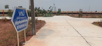 Plot For Resale in Arulanada Nagar Thanjavur  6632418