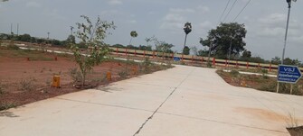 Plot For Resale in Arulanada Nagar Thanjavur  6632418